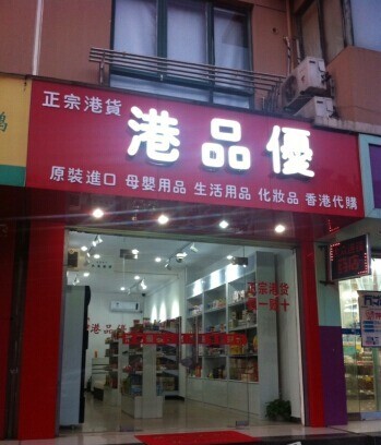南昌整廠轉讓_無梭織帶機整廠轉讓_倒閉廠整廠拆除