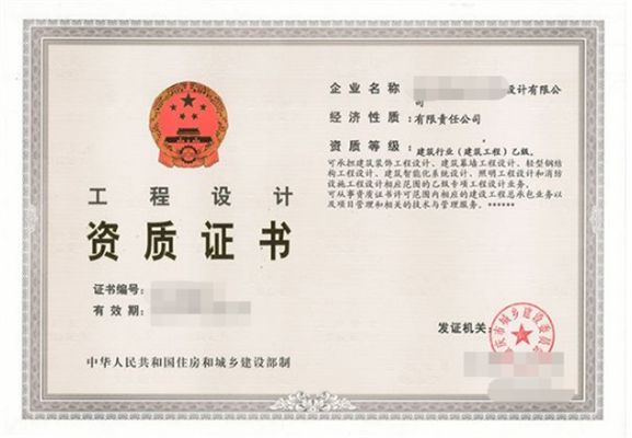 上海整廠物資回收_南昌整廠轉讓_倒閉吸塑整廠轉讓