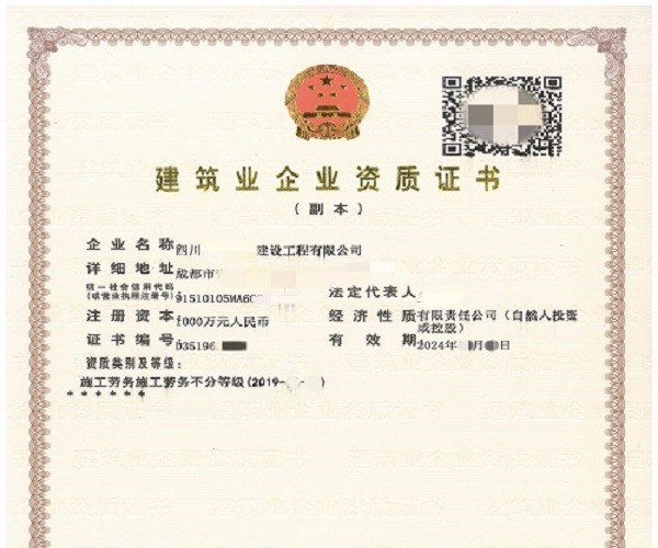 南昌整廠轉讓_上海整廠物資回收_倒閉吸塑整廠轉讓