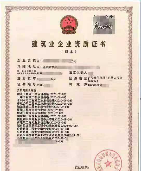 上海整廠物資回收_倒閉吸塑整廠轉讓_南昌整廠轉讓