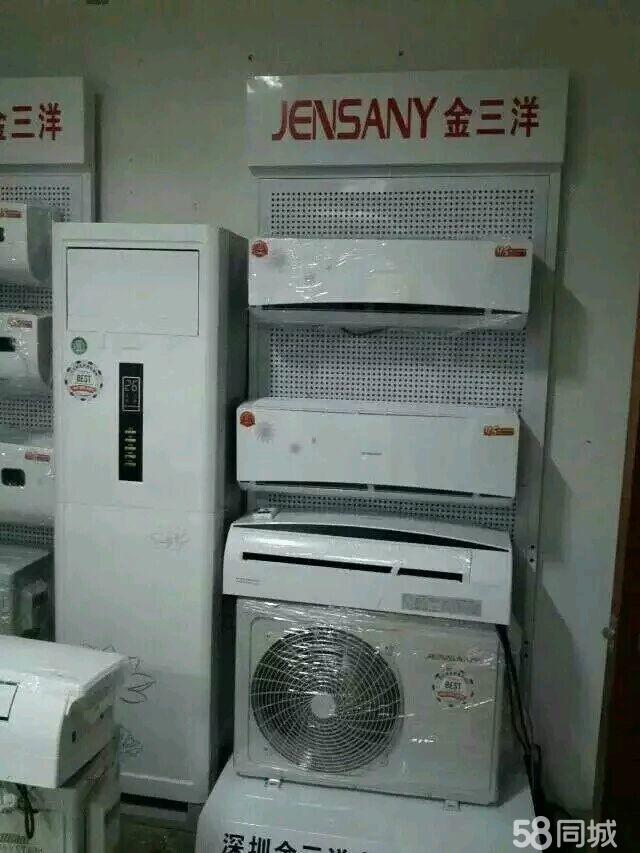 三洋空調維修_杭州三洋空調修理_三洋空調維修價格