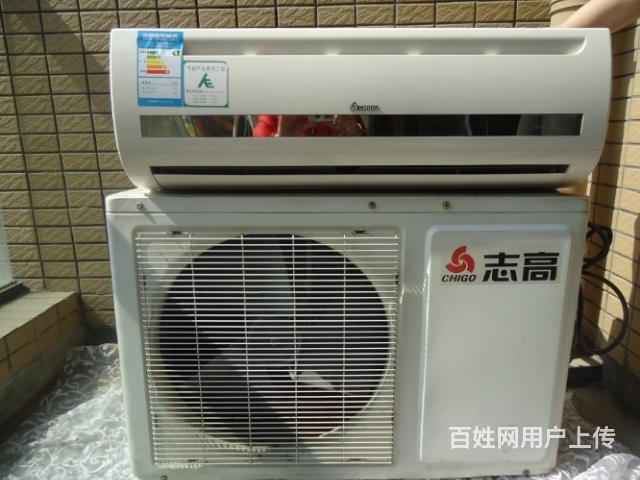 杭州三洋空調修理_三洋空調維修_沈陽三洋空調