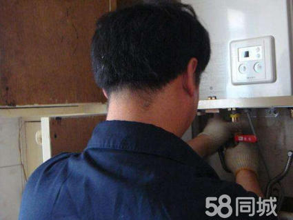 法羅力熱水器電話_南陽法羅力熱水器售后電話_沈陽法羅力熱水器維修電話