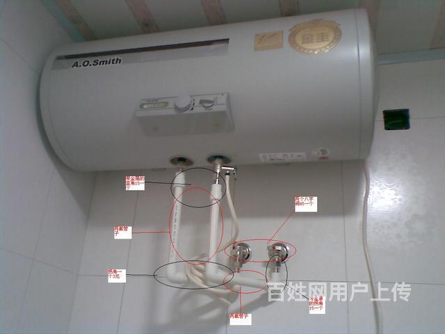 阿里斯頓熱水器無錫維修_青島阿里斯頓熱水器維修_杭州阿里斯頓洗衣機維修