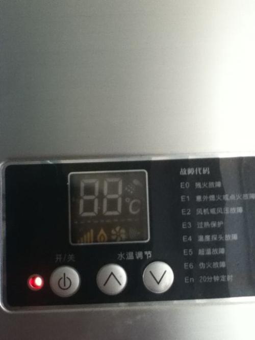 青島阿里斯頓熱水器售后維修電話【售后服務熱線】顧客至上