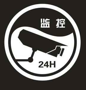 石家莊監控安裝_石家莊監控安裝_石家莊 安裝監控