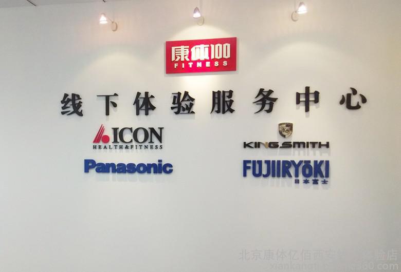 青島史密斯熱水器售后維修電話