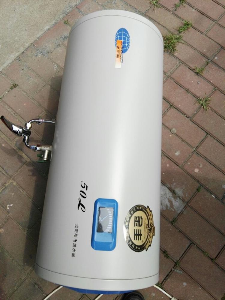 青島史密斯熱水器維修服務熱線_史密斯電熱水器里的熱水在廚房里用衛生嗎_ao史密斯熱水售后