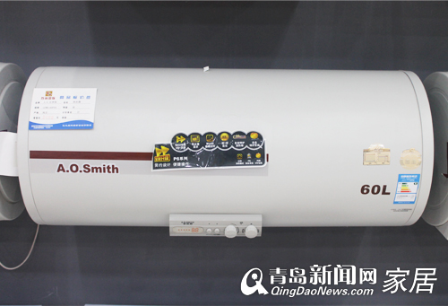 ao史密斯熱水售后_青島史密斯熱水器維修服務熱線_史密斯電熱水器里的熱水在廚房里用衛生嗎