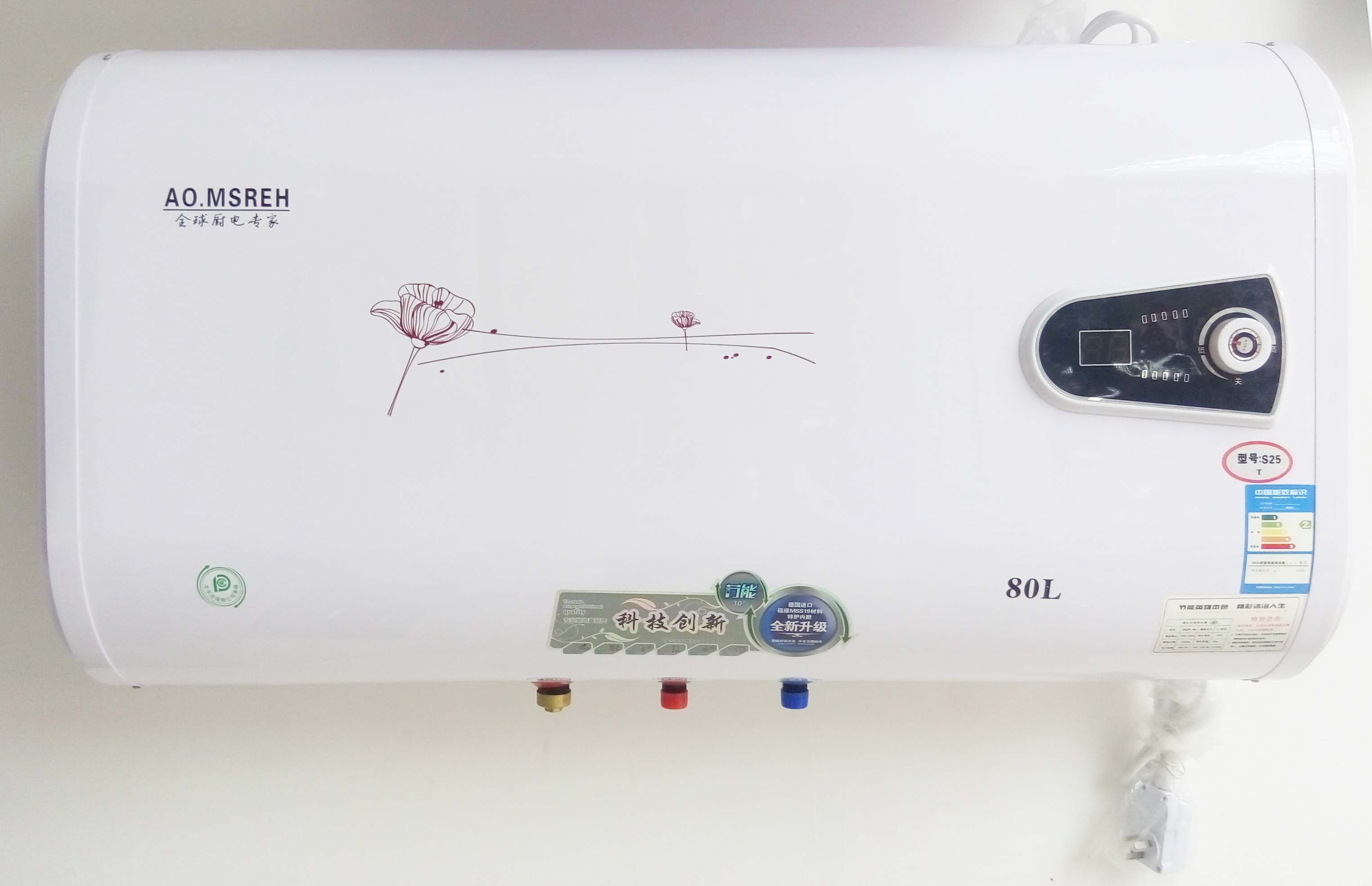 ao史密斯熱水售后_史密斯電熱水器里的熱水在廚房里用衛生嗎_青島史密斯熱水器維修服務熱線