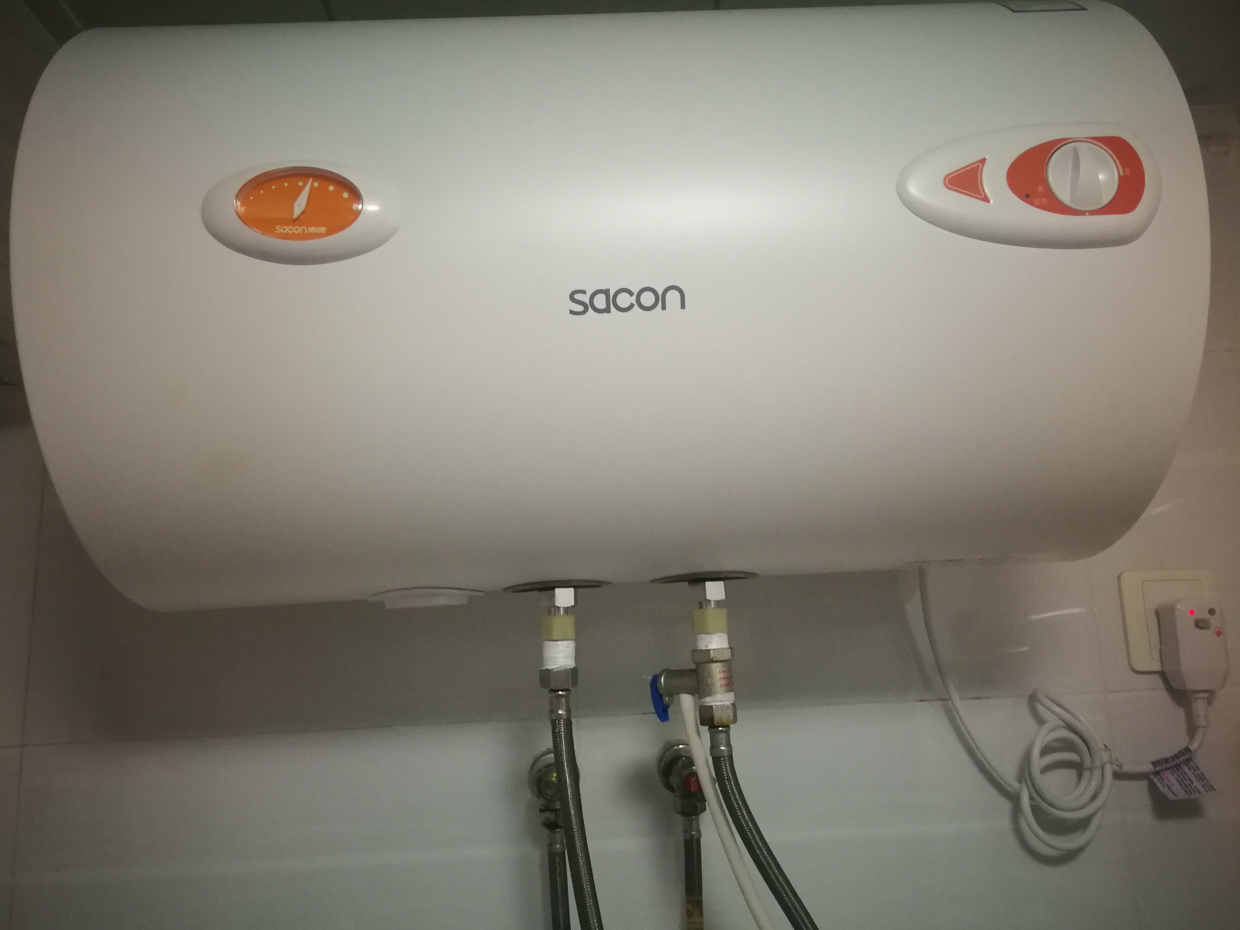 帥康熱水器售后電話_青島帥康熱水器售后維修電話_南陽帥康熱水器售后電話