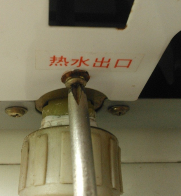 帥康熱水器售后電話_南陽帥康熱水器售后電話_青島帥康熱水器售后維修電話