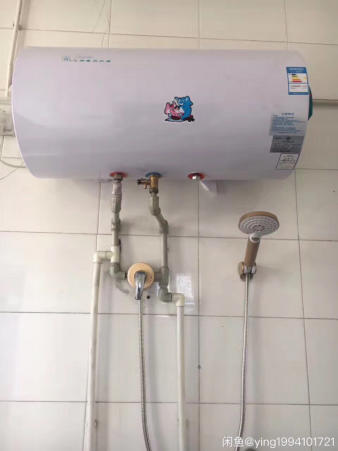 海爾熱水器官網_海爾熱水器官網漏水_青島海爾熱水器維修服務熱線