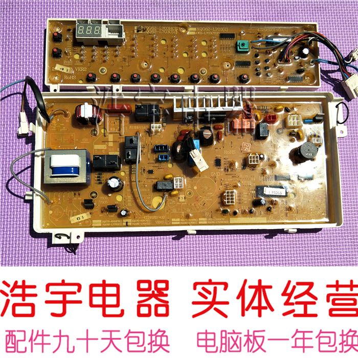 蘇州三洋空調修理_三洋空調售后_美的南京空調修理
