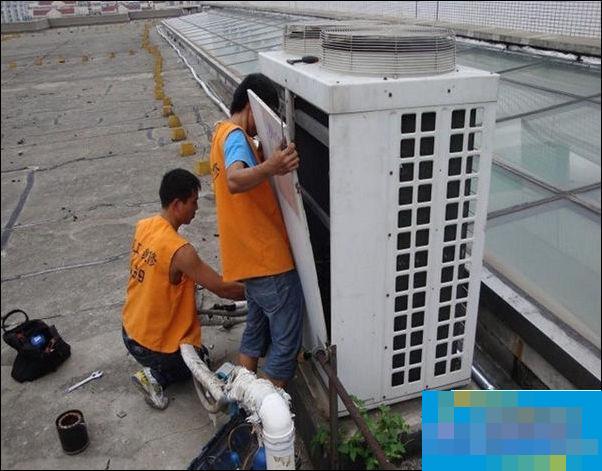 廣州約克空調售后中心_重慶江北區奧克斯空調維修售后電話_蘇州新科空調售后維修中心