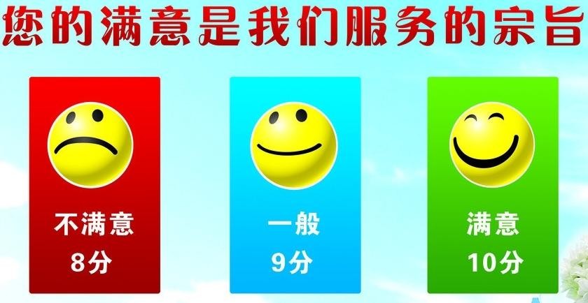 青島美的熱水器售后服務維修中心電話