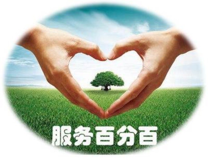 青島萬和熱水器售后服務維修各區熱線電話