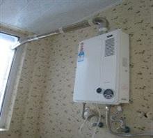 萬和熱水器廣州維修電話_青島萬和熱水器維修電話_萬和熱水器北京維修電話