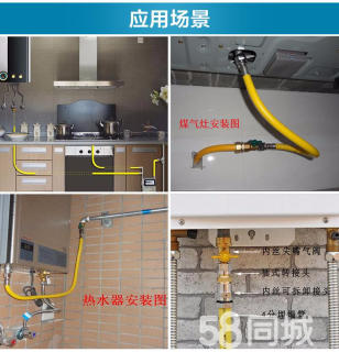 北京萬和熱水器官網_萬和jsq12熱水器有嘀達聲不點火_青島萬和熱水器維修中心