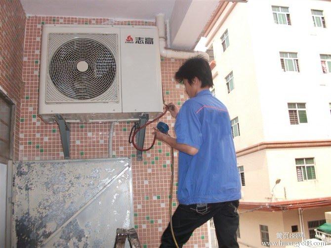 西安TCL空調加氟_西安tcl空調加氟_空調加32的氟