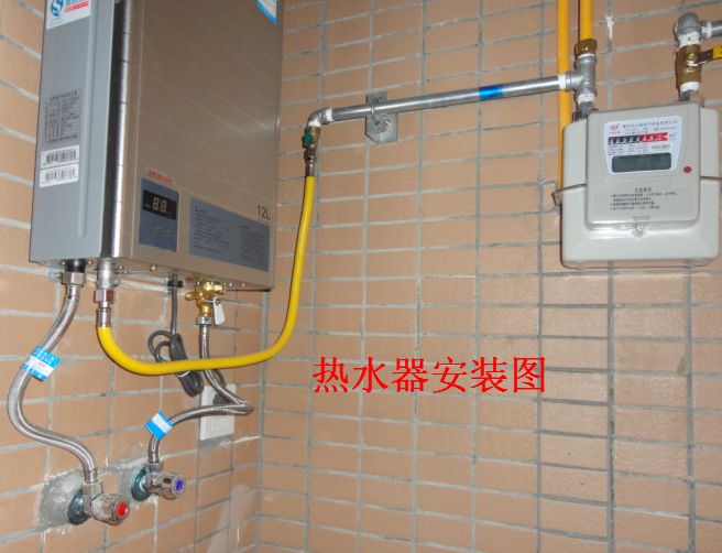 青島萬家樂熱水器售后_萬家樂熱水器合肥售后電話_青島萬家樂熱水器售后維修電話