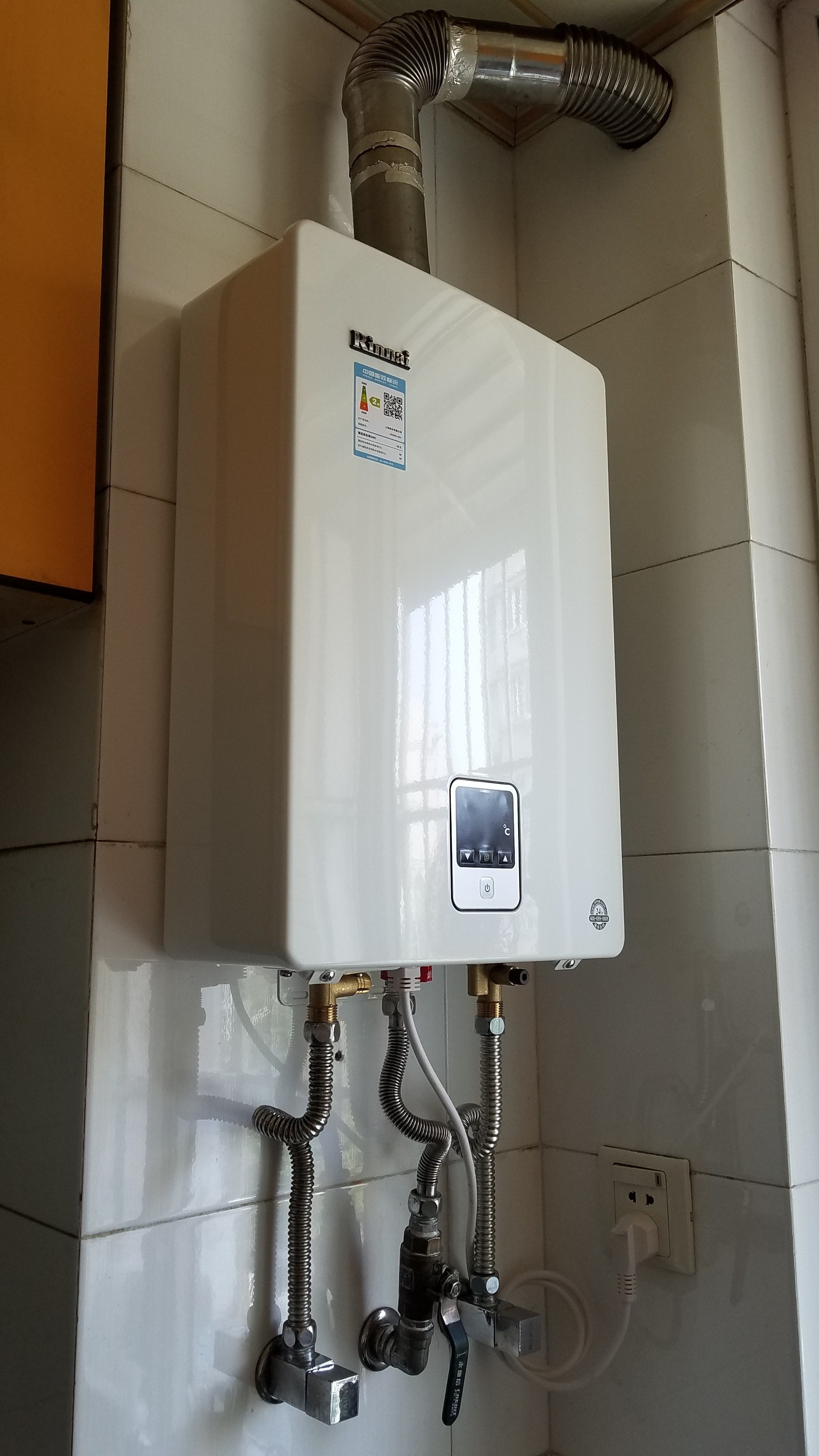 青島林內熱水器維修中心_上海林內煤氣灶維修_林內熱水器官網安裝
