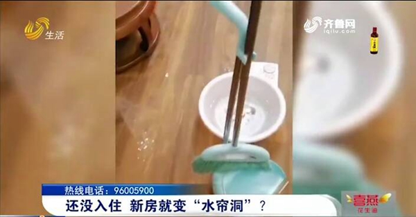 青島林內熱水器維修