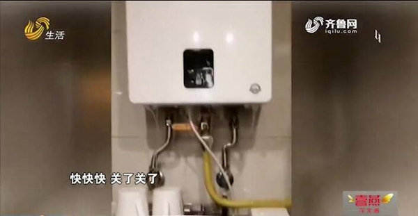青島林內熱水器維修