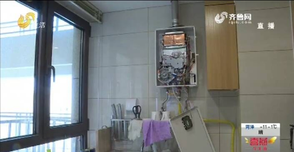 青島林內熱水器維修