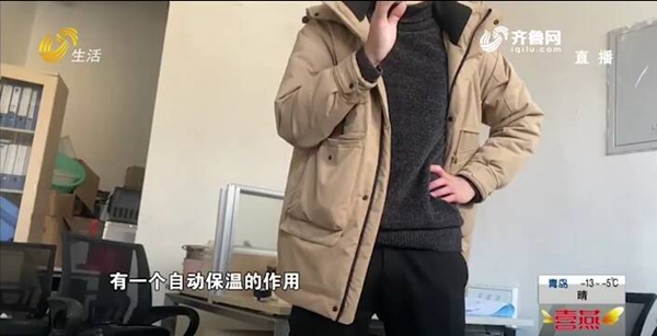 青島林內熱水器維修