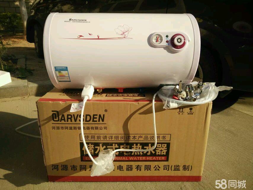 櫻花熱水器官網電話_青島櫻花熱水器維修_林內熱水器官網維修