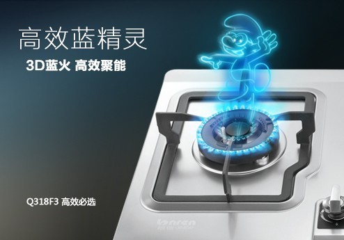 青島統帥集成灶維修電話
