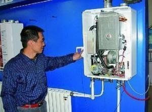 法羅力維修電話_徐州法羅力熱水器售后電話_青島法羅力熱水器售后維修電話