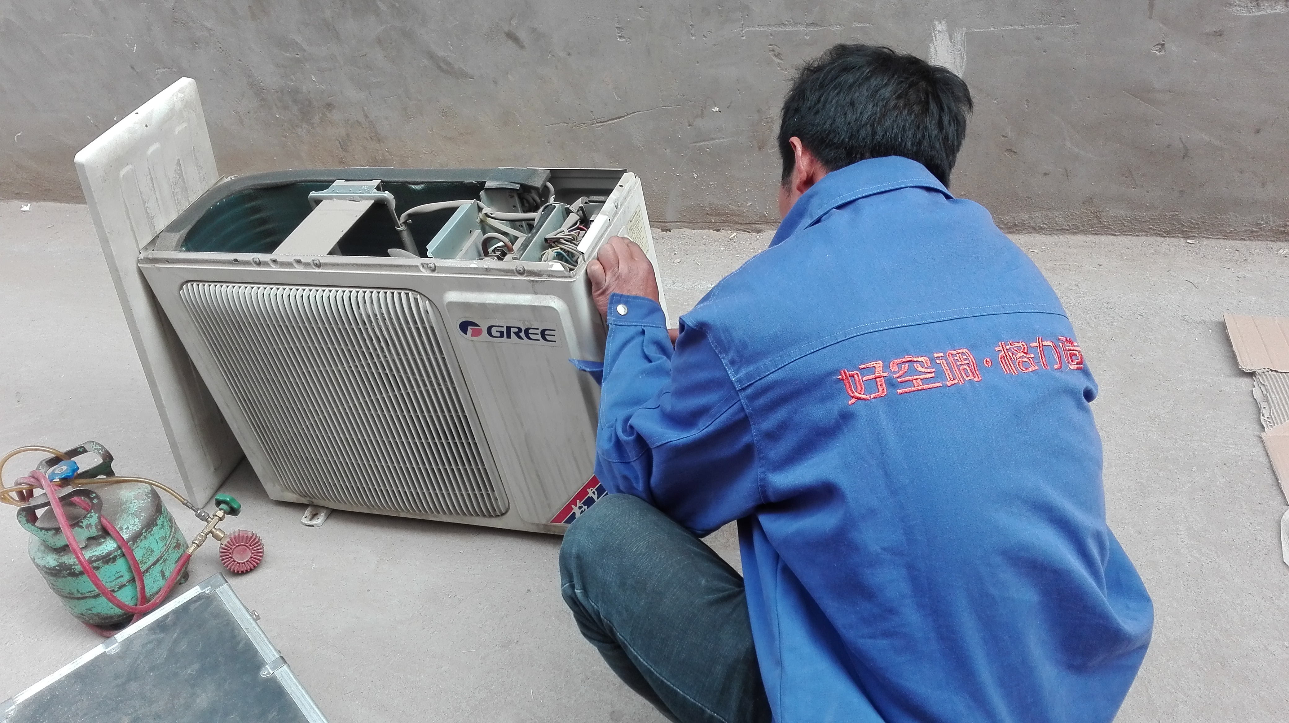 沈陽格力室內空調維修_格力維修空調電話_鄭州格力空調維修電話