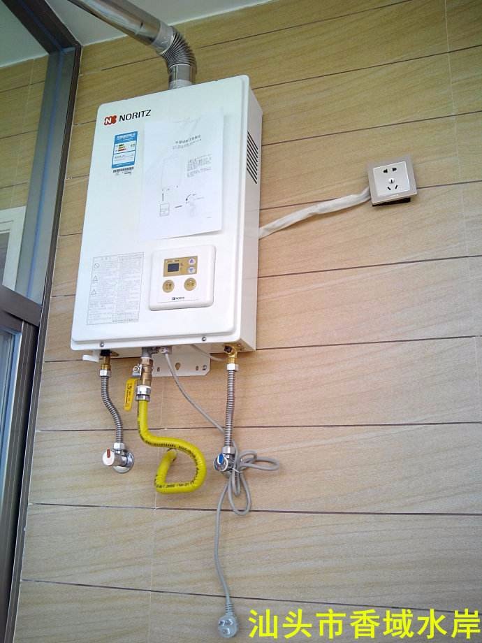 青島法羅力熱水器售后維修電話_法羅力壁掛爐售后電話_南陽法羅力熱水器售后電話