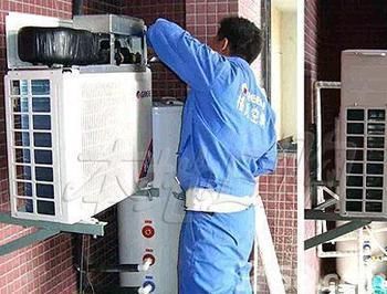 空調 科龍_鄭州科龍空調修理電話_鄭州澳柯瑪空調售后維修電話