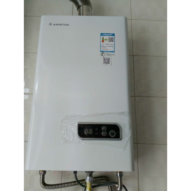 寧波阿里斯頓熱水器維修電話_北京阿里斯頓冰箱維修電話_成都阿里斯頓冰箱維修電話