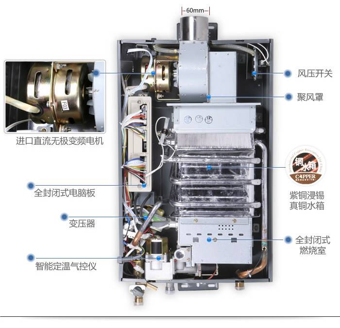 成都阿里斯頓洗衣機維修_寧波阿里斯頓熱水器維修中心_阿里斯頓壁掛爐維修