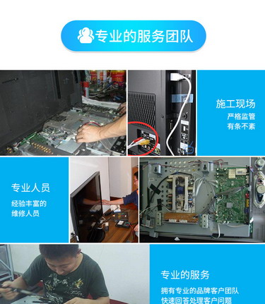杭州阿里斯頓洗衣機維修_寧波阿里斯頓熱水器維修_鄭州阿里斯頓洗衣機維修