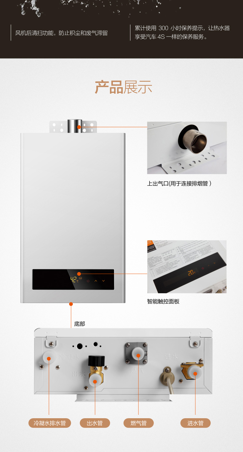寧波帥康燃氣灶維修_天津帥康燃氣灶維修電話_寧波帥康熱水器維修服務熱線