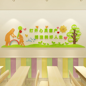 杭州心理咨詢中心_北達軟信息化咨詢與培訓中心_華西心理衛生中心咨詢