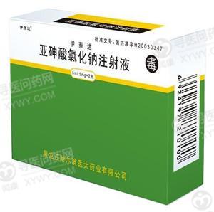 衢州廠房哪里收購_哈爾濱二手筆記本收購_哈爾濱廠房收購