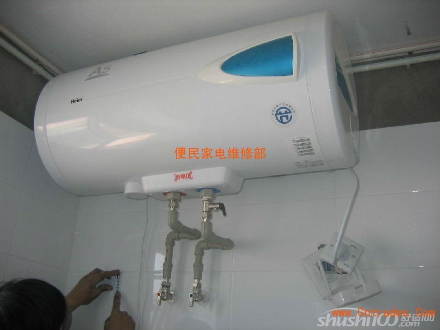 萬和熱水器官網客服_寧波萬和熱水器售后維修中心_萬和抽油煙機重慶維修售后電話