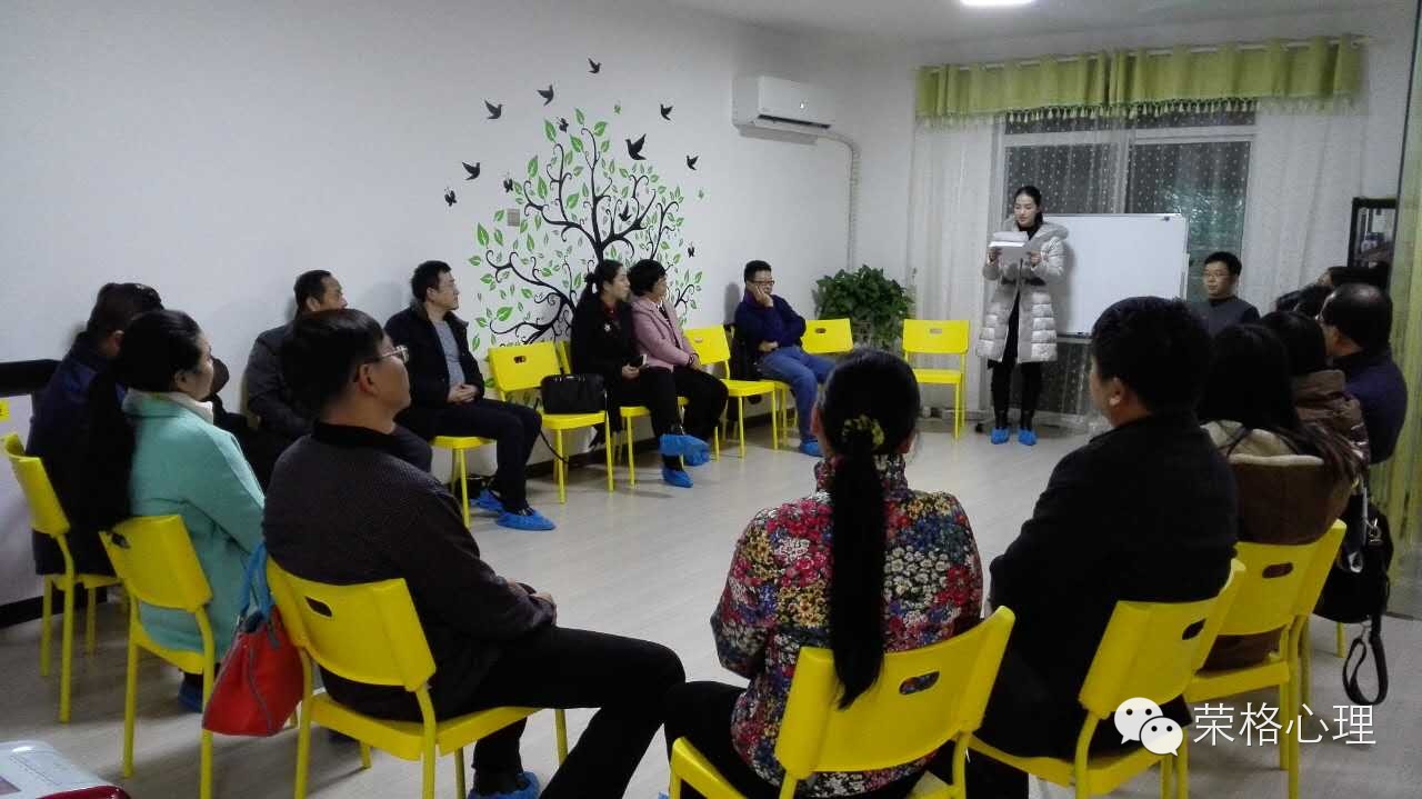 國家節能中心咨詢_咨詢心理案例_武漢心理咨詢中心