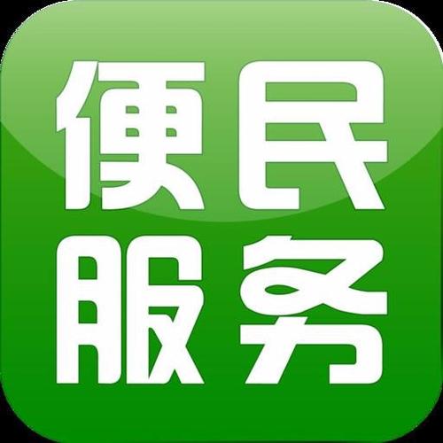 寧波市華帝熱水器售后維修電話丨全國24小時服務400客服熱線