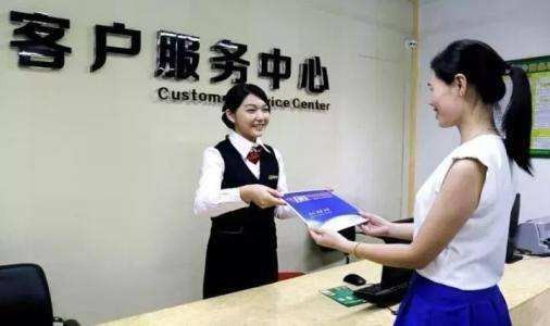 鄞州萬家樂熱水器24小時故障報修統一客服熱線