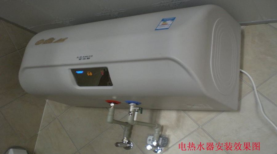 重慶華帝熱水維修電話_寧波華帝熱水器維修中心_上海華帝燃氣灶維修