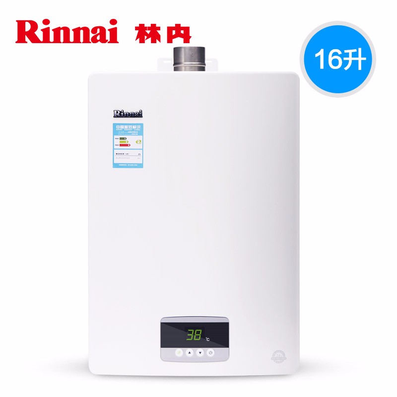 寧波林內售后服務電話_林內熱水器武漢維修電話_寧波林內熱水器售后維修電話