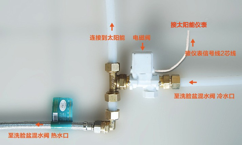 重慶華帝燃氣灶維修_重慶華帝熱水維修電話_寧波華帝熱水器維修