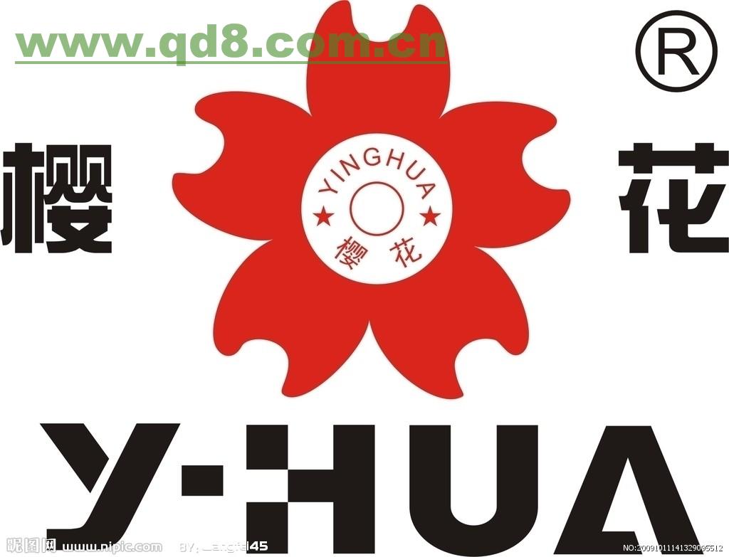 寧波櫻花熱水器售后維修電話_重慶華帝熱水維修電話_寧波櫻花維修電話